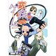 電撃４コマ　コレクション 家族ゲーム(電撃コミックスＥＸ) [コミック]
