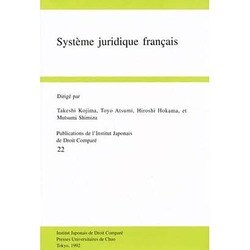 Systeme juridique francais（日本比較法研究所研究叢書 19） [全集叢書]