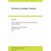Systeme juridique francais（日本比較法研究所研究叢書 19） [全集叢書]
