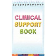 CLINICAL SUPPORT BOOK [単行本]