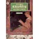 たのしく読める英米女性作家―作品ガイド120(シリーズ・文学ガイド〈5〉) [全集叢書]