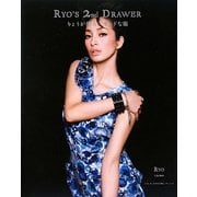 RYO'S 2nd DRAWER―りょうが作る、モードな服 [単行本]