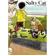 ねこやり（Feelコミックス） [コミック]