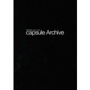 MARQUEE special issue『capsule Archive』 [全集叢書]