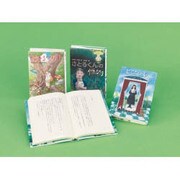 Green Books(全3巻) [単行本]