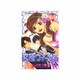 究極ヴィーナス 9（プリンセスコミックス） [コミック]