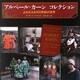 アルベール・カーンコレクション―よみがえる100年前の世界 [単行本]