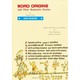 WORD ORIGINS and Their Romantic Stories(英語の語源物語) [単行本]