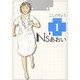Ns'あおい karte No.1（モーニングKC） [コミック]