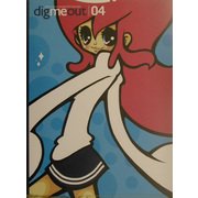 digmeout〈04〉 [単行本]