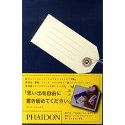 サンペ・ジャーナル [ムックその他]
