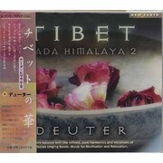 チベットの華