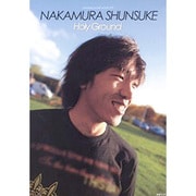 中村俊輔フォトブックHoly Ground（WANIMAGAZINE MOOK 277） [ムックその他]