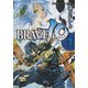 ＢＲＡＶＥ　１０　１(MFコミックス フラッパーシリーズ) [コミック]