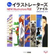 NEW Illustrators FILE(ART BOX FILE〈vol.4〉) [単行本]