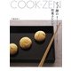 「クック膳」の和菓子レシピ―電子レンジで「簡単」「ヘルシー」「すぐできる」! [単行本]
