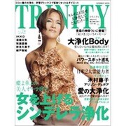 TRINITY Vol.24 AUTUMN（INFOREST MOOK） [ムックその他]