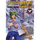 スーパーロボット大戦ＯＧ　クロニクルＶＯＬ．２(電撃コミックス) [コミック]