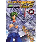 スーパーロボット大戦ＯＧ　クロニクルＶＯＬ．２(電撃コミックス) [コミック]