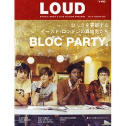 LOUD No.146 [ムックその他]