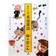 桂かい枝の英語落語 猫の茶わん [全集叢書]