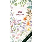 花の手帳 2011 [ムックその他]