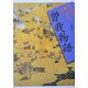 曽我物語(物語の舞台を歩く) [全集叢書]