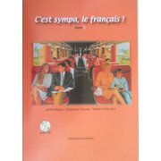 フランス語はたのしい!〈1〉 [単行本]