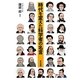 時代を変えた科学者の名言 [単行本]