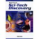 科学技術英語入門テキスト [単行本]