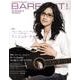 BARFOUT! 177 [単行本]