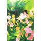 温室栽愛(幻冬舎文庫) [文庫]