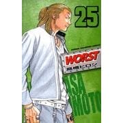 WORST 25（少年チャンピオン・コミックス） [コミック]