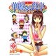 華麗(カレー)なる食卓 7（ヤングジャンプコミックス） [コミック]