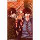 僕から君が消えない 3（少コミフラワーコミックス） [コミック]