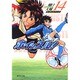 ホイッスル! 14（集英社文庫 ひ 28-14） [文庫]