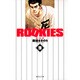 ROOKIES 9(集英社文庫(コミック版)) [文庫]