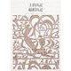 土佐日記 蜻蛉日記(新編 日本古典文学全集〈13〉) [全集叢書]