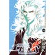 エア・ギア 18（少年マガジンコミックス） [コミック]