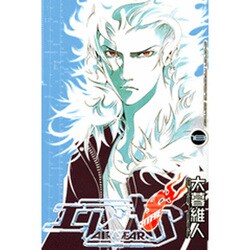 エア・ギア 18（少年マガジンコミックス） [コミック]