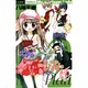 ボクのプラチナレディー 2（ちゃおフラワーコミックス） [コミック]