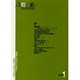 ふぉとん 創刊号－季刊・綜合文芸誌 [単行本]