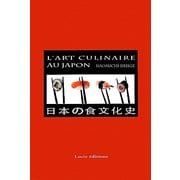 日本の食文化史 [単行本]