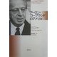 アーロン・コープランドのアメリカ [単行本]