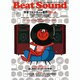 BEAT SOUND NO.17 (2010AUTUMN)－ロック世代のサウンド・マガジン（別冊ステレオサウンド） [ムックその他]