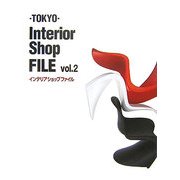 TOKYO-インテリアショップファイル〈vol.2〉 [単行本]