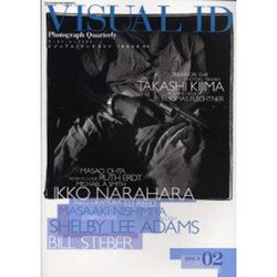 VISUAL ID ISSUE2（ワールド・ムック 292） [ムックその他]