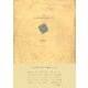 一日だけのマーガレット(21世紀詩人叢書) [全集叢書]