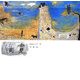 俊寛(日本の物語絵本〈18〉) [絵本]
