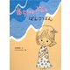 あらしのよるのばんごはん(ポプラちいさなおはなし) [単行本]
